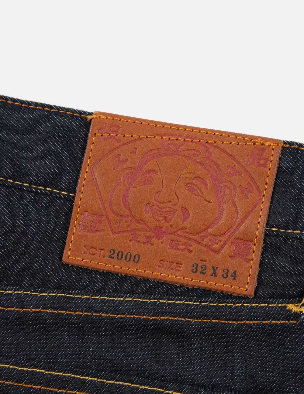 Daicock Yellow Print Baggy-Fit Jeans #2000